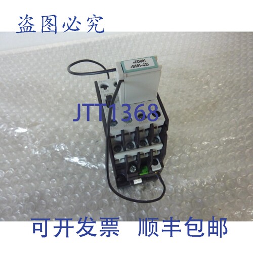 原装供应3TH4262-0A 接触器 16 安培 600 伏 110 伏 带 LRC-S6-03