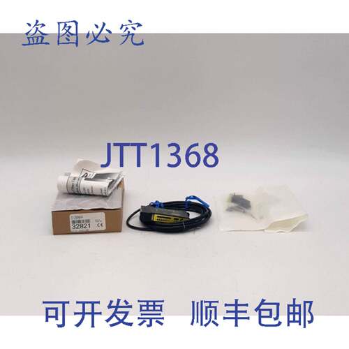 原装供应Banner D12SP6FP/32821光纤传感器