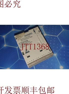 原装供应Lenze Can 功能模块 Can Type E82ZAFCC 二手