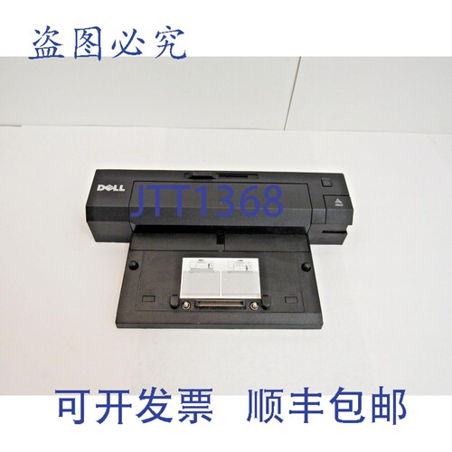 原装供应 35RXK E-Port PR02X 高速 USB 3.0 电脑扩展坞 035R