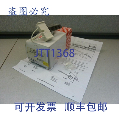 原装供应Robertshaw 41-404 热更换器 20526