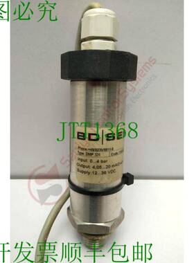 原装供应BD 传感器 DMP 331 传感器压力测量