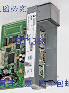 原装供应Allen Bradley 1747-KE /C SLC 500 DH485/RS232C 接口模