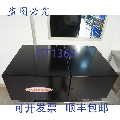 原装供应Dometic PH5805-1 M80-24V 940500K 带管的热交换器 3123
