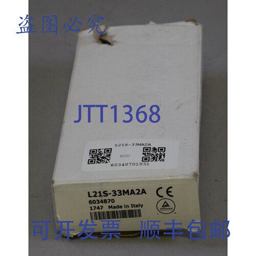 现货供应Sick L21S-33MA2A 6034870