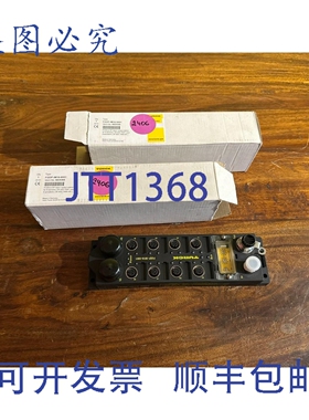 原装供应Turck 6825328 FGDP-IM16-0001 Profibus-DP 输入输出站