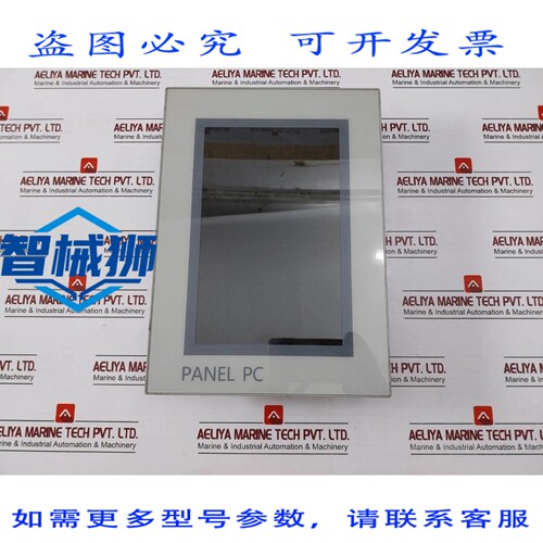 原装供应 安川 67K-PNJ0-EB 面板触摸屏人机界面 V1.3 VPPC1032P