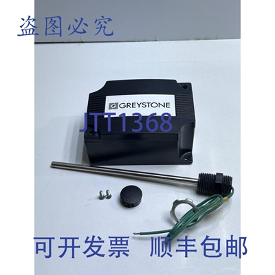 原装供应Greystone UL94.5VB 风管温度传感器