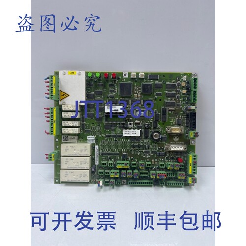 原装供应MC2 080502 TCM-MC2-V8D.80 MC2-MZ-21.00 电梯主板