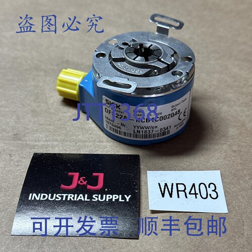 原装供应- SICK 增量式编码器 8-30VDC 1070496 / DFS22A-KCB1C00