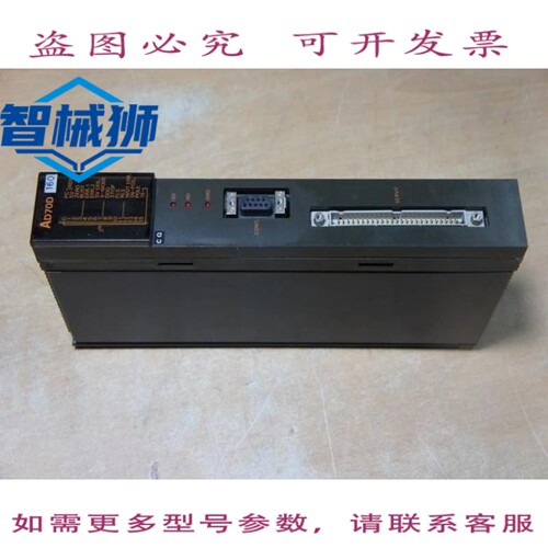 原装供应 /AD70D/控制模块 DATE.9603