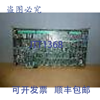 原装供应Kearney & Trecker 1-21234 Rev 1 模拟接口板 7626