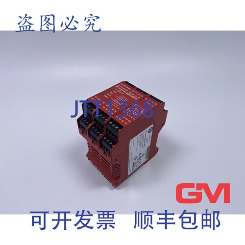 原装供应Allen-Bradley 安全继电器 440R-G23216 MSR142RTP M Gua