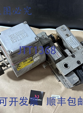 原装供应Pintsch Bubenzer SB17MX133 磁力刹车????