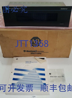 原装供应Allen Bradley 2706-B23C8 Dataliner 信息显示器 Ser G
