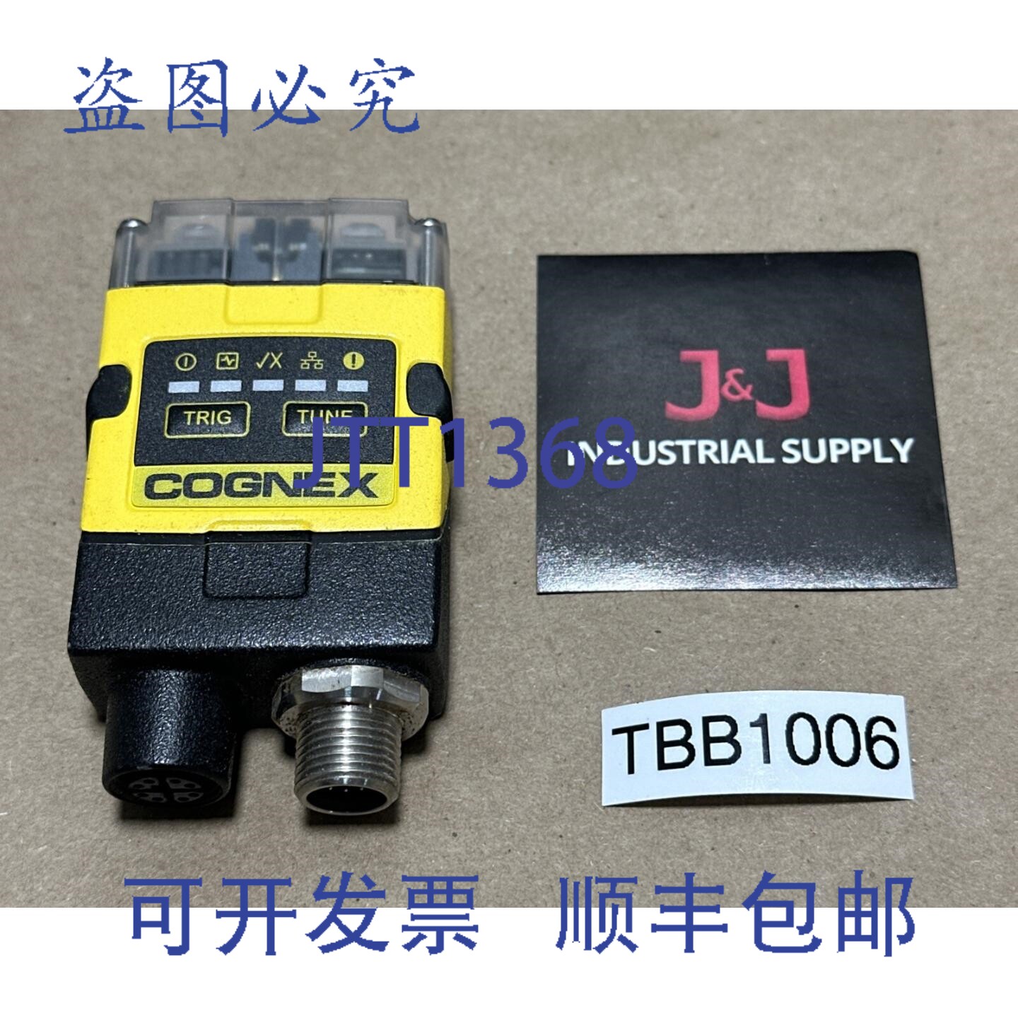原装供应成色的 Cognex DM262X 视觉系统 825-10328-1R C || 境内