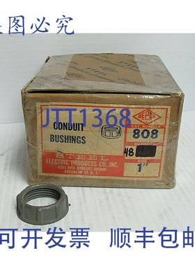 原装供应48 个 SEPCO 导管套管 808 1 英寸