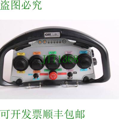 原装供应Cattron LRC Control 系列 5 通道远程控制与架空光纤