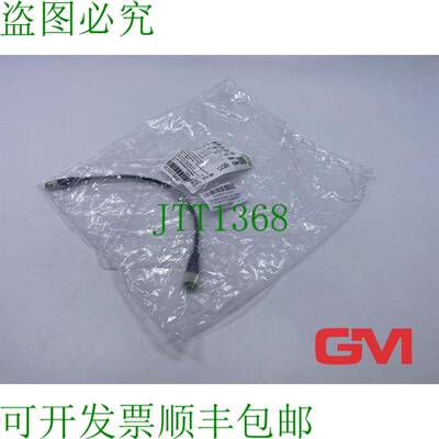 原装供应Murrelektronik 连接线 7000-88251-6310020 M8 直0°/M1