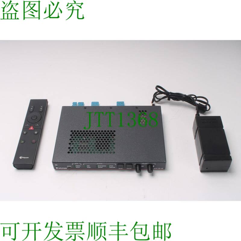 原装供应Extron XTP SFR HD 4K 下载 Owlink