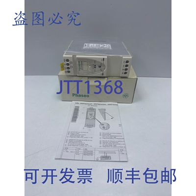 原装供应ABL8 RPS24030电源