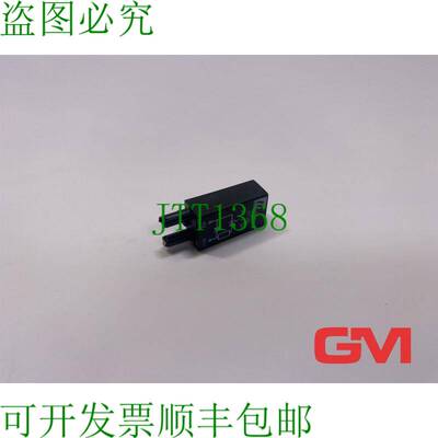 原装供应穆尔电子 Mrb Raccordement 24V DC 61340 Mrb Suppresse