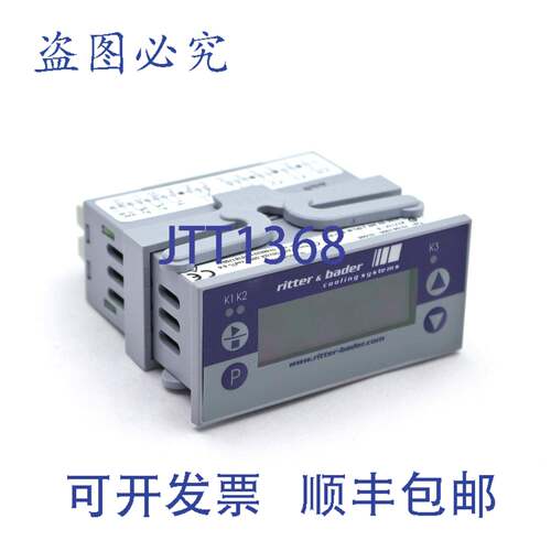 原装供应Ritter & Bider 冷却系统 701061/900-32/000
