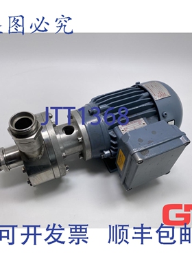 原装供应Emod Motoren 三相 Eedf 71s/2 电机 0,37kW WD 350 Abg