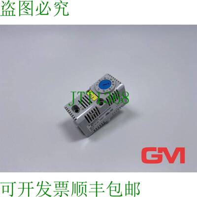 原装供应Schneider électrique Climasys-恒温器 NSYCCOTHO 恒温