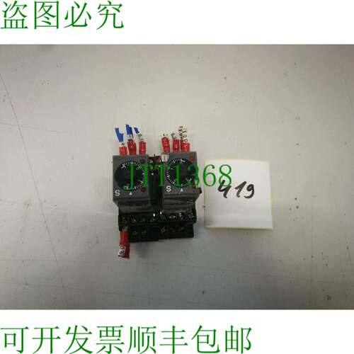 原装供应PDX-2c-3s-DC24V