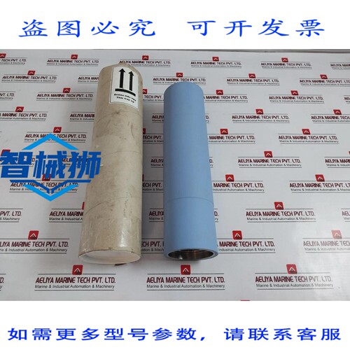 原装供应 利乐 3547903-AA RODILLO CILíNDRICO SPECIALIZADO 50