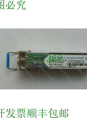 原装供应赫施曼 943 897-001 M-SFP-LX/LC EEC FTLF1318P3BTL-HA