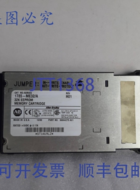 原装供应Allen-Bradley 1785-ME32A 存储卡