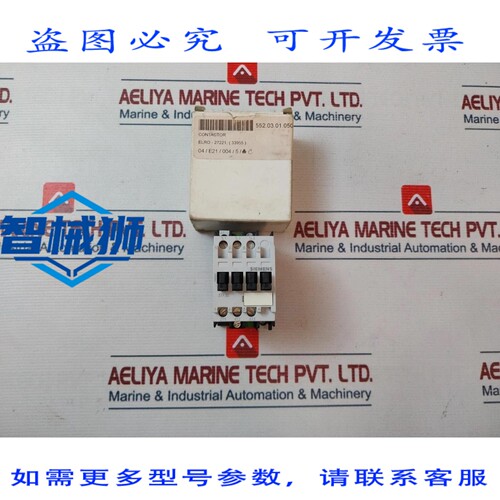原装供应 3TF3000-0A 接触器 230V 20A 600V AC 600V MAX 552.03