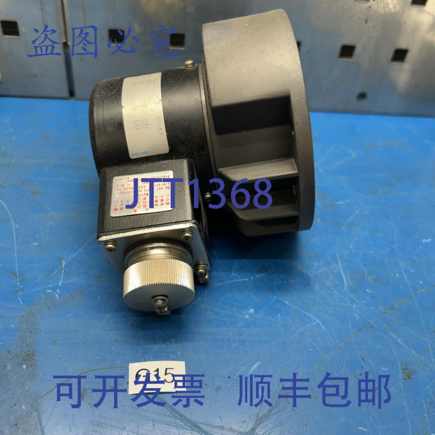 原装供应Sumtak Lma-60B S185Y 光编码器 NNB ！+
