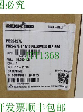原装供应莱克斯诺 PB22427E