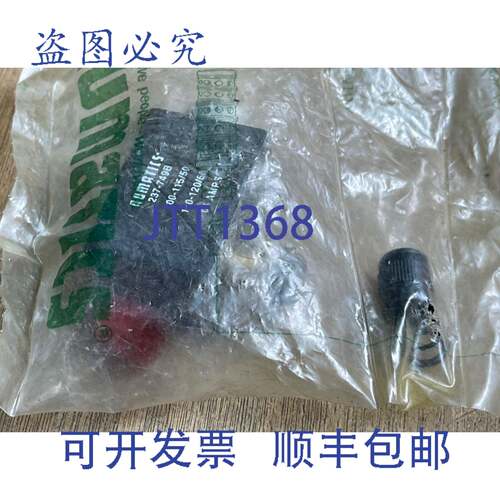 现货供应NUMATICS 237-749B 电磁阀 .06A