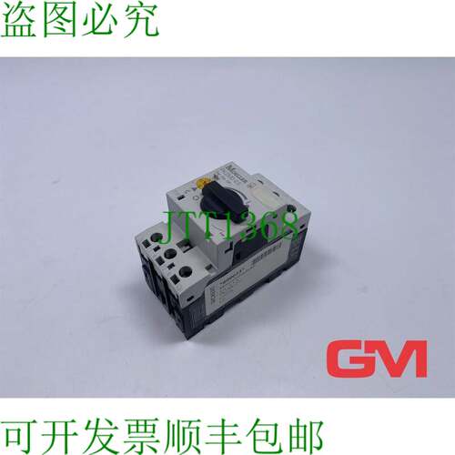 原装供应Moeller 电机中断保护器 Pkzm0-2, 5 Circuito 0.75 Anch