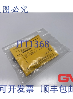 原装供应Turck 磁场传感器 BIM-PST-AP6X-V1131 46250 Permaprox