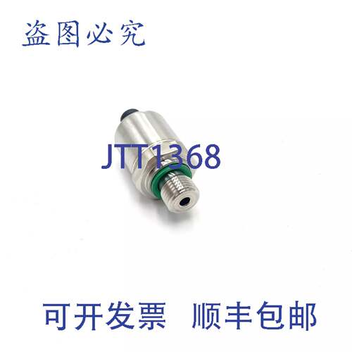 原装供应压力变送器 XMLP006GD21F Telemecanique 0-6bar 4-20mA