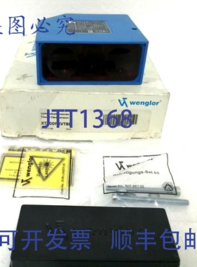 原装供应WENGLOR XT200PXVT80 时间激光传感器