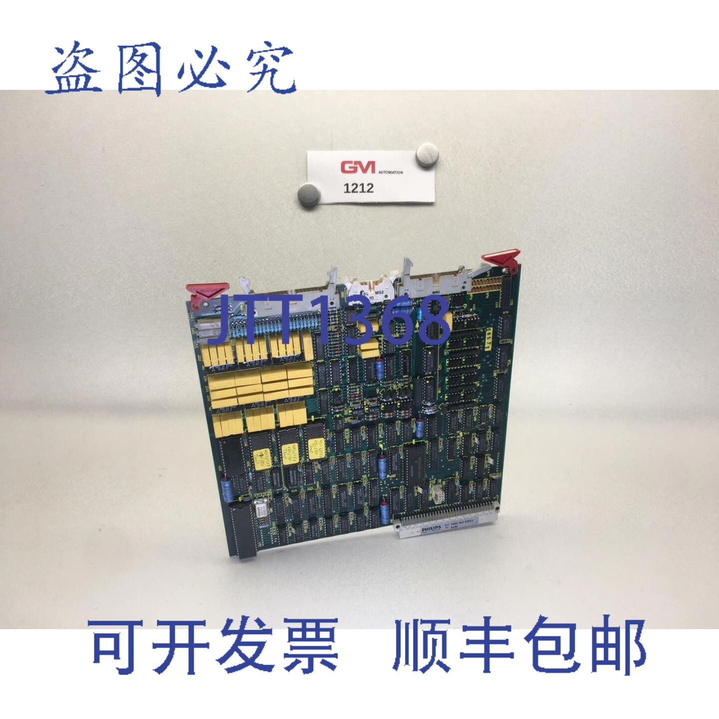 原装供应温度卡 9404 462 02011 控制卡模块
