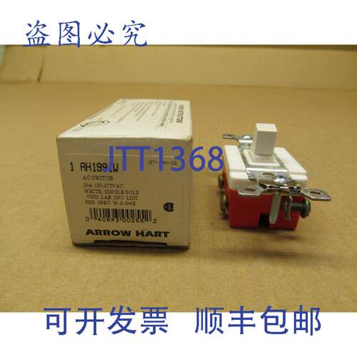 现货供应NIB ARROW HART AH1991W 拨动开关 20A 20 AMP 1P 120/27