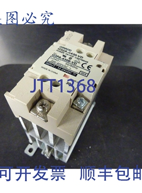 原装供应G32A-A430-VD 电源设备墨盒 30A 30991