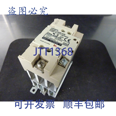 原装供应G32A-A430-VD 电源设备墨盒 30A 30991