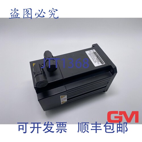 原装供应St?ber Drive Technology 三相伺服电机 EK703USOM140