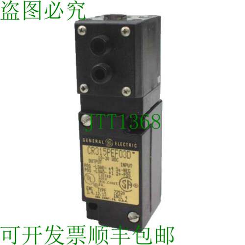 原装供应通用电光电传感器CR315PE103D3
