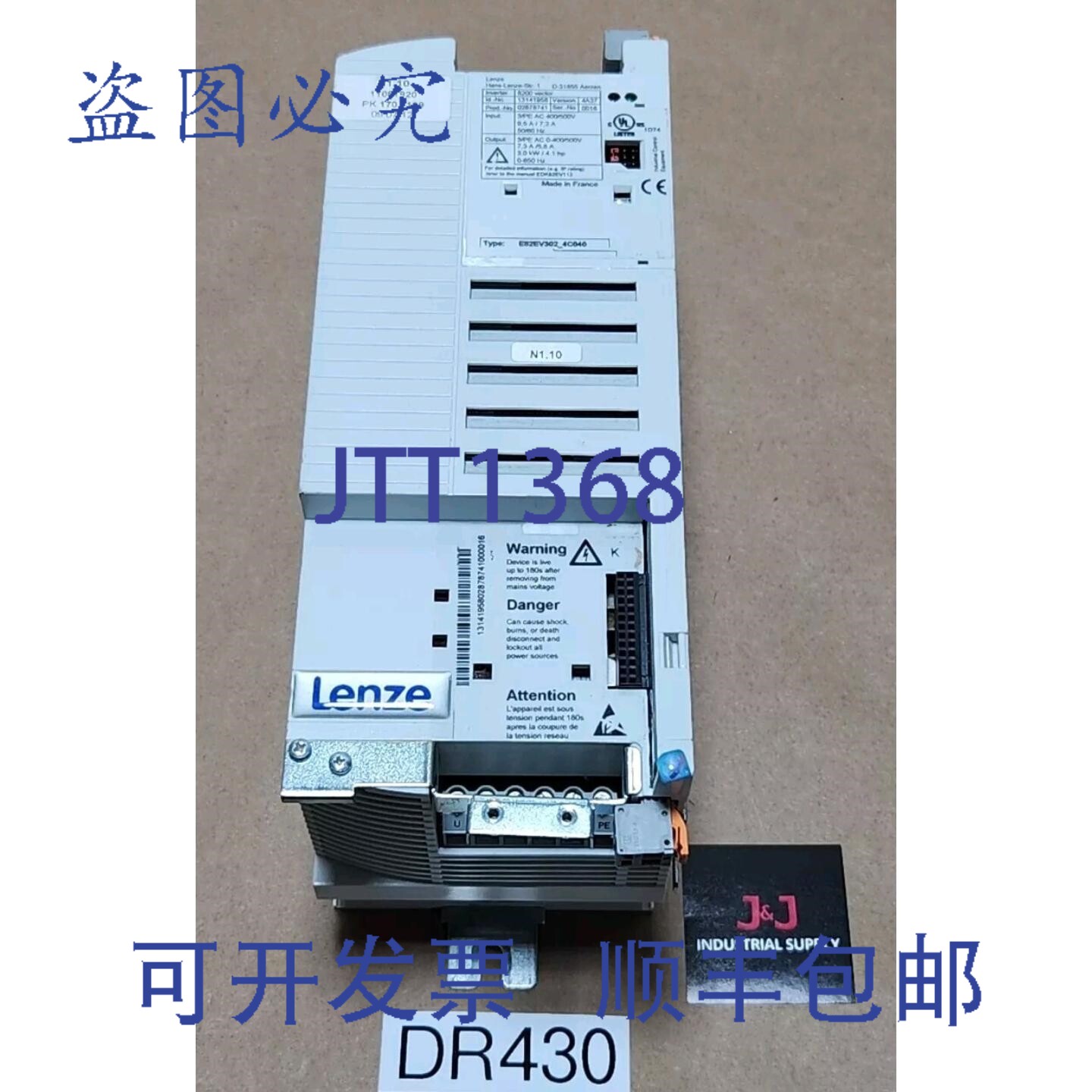 原装供应Lenze E82EV302_4C040 逆变器 8200 Vector 3kW 4.1Hp +