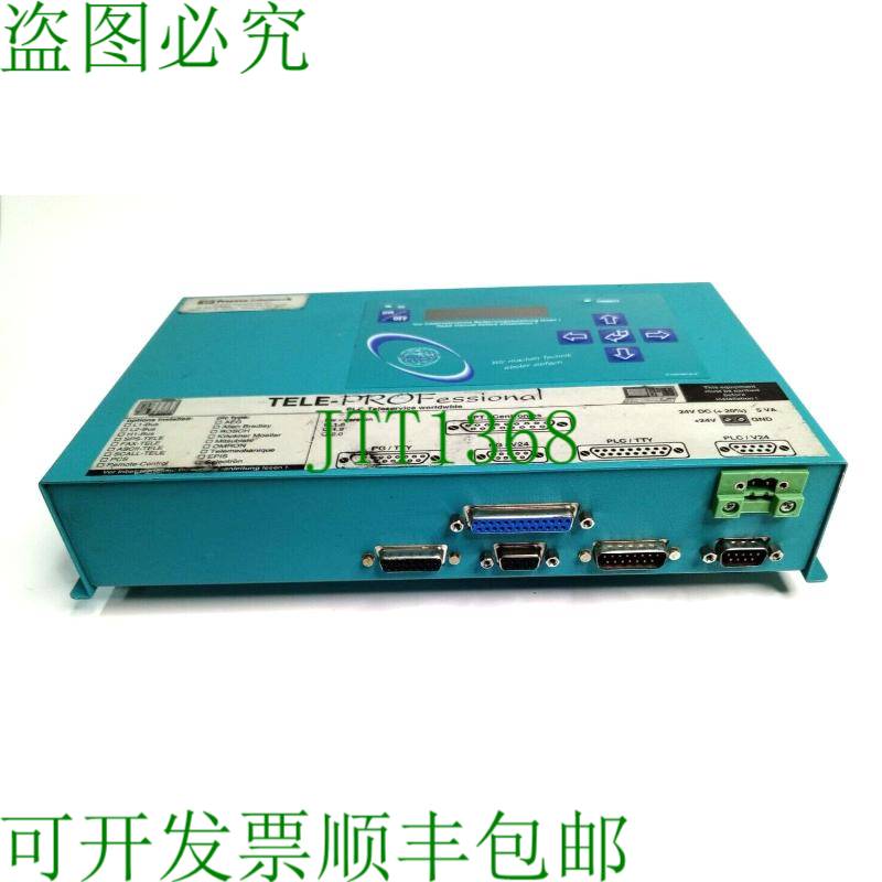 原装供应远程专业 PCMCIA - 卡电路