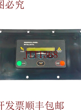 原装供应INRSOLL RAND SSR 15 - 100 智能控制器 39817655